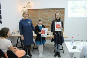 Поздравляем участников и организаторов конкурса с успешным стартом!