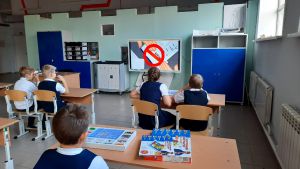 Мероприятия Центра образования против коррупции