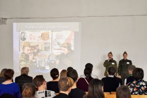 В конкурсе приняли участие школьники 8-10 классов школ ГО Верхняя Пышма