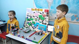 Центр образования Верхняя Пышма