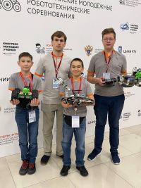 Центр образования и профессиональной ориентации представляло несколько команд