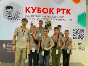 Школьники Верхней Пышмы показали достойные результаты в Сочи