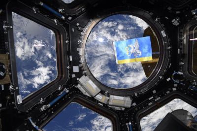 Герб города Верхняя Пышма на МКС