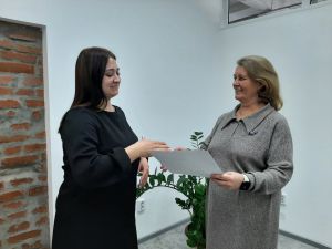 Поздравление педагогов