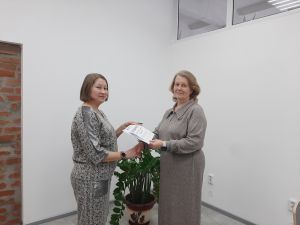 Поздравление педагогов