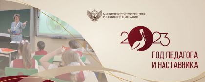 Группа ВКонтакте