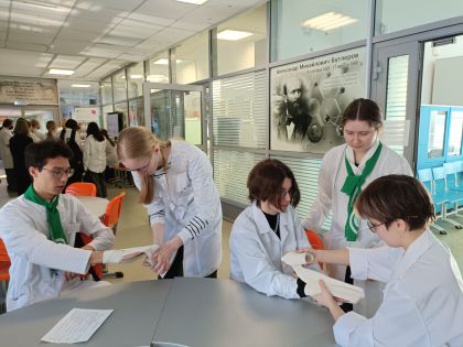 2025 medicinski forum