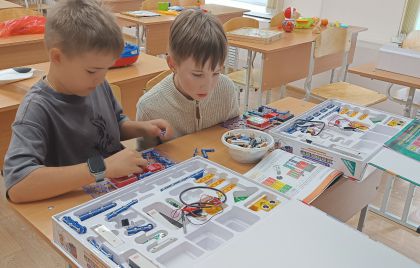 начало учебного года