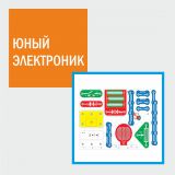 un elektr
